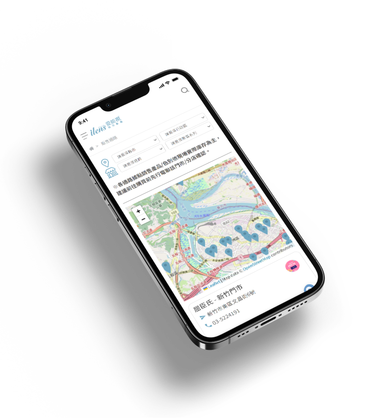 Ilens 愛能視, 隱形眼鏡專家